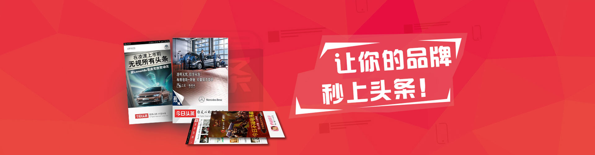 峨边百度推广竞价