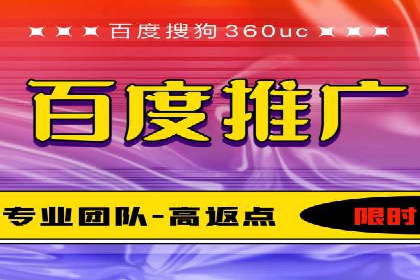 案例解析：推广竞价助力企业抢占市场份额